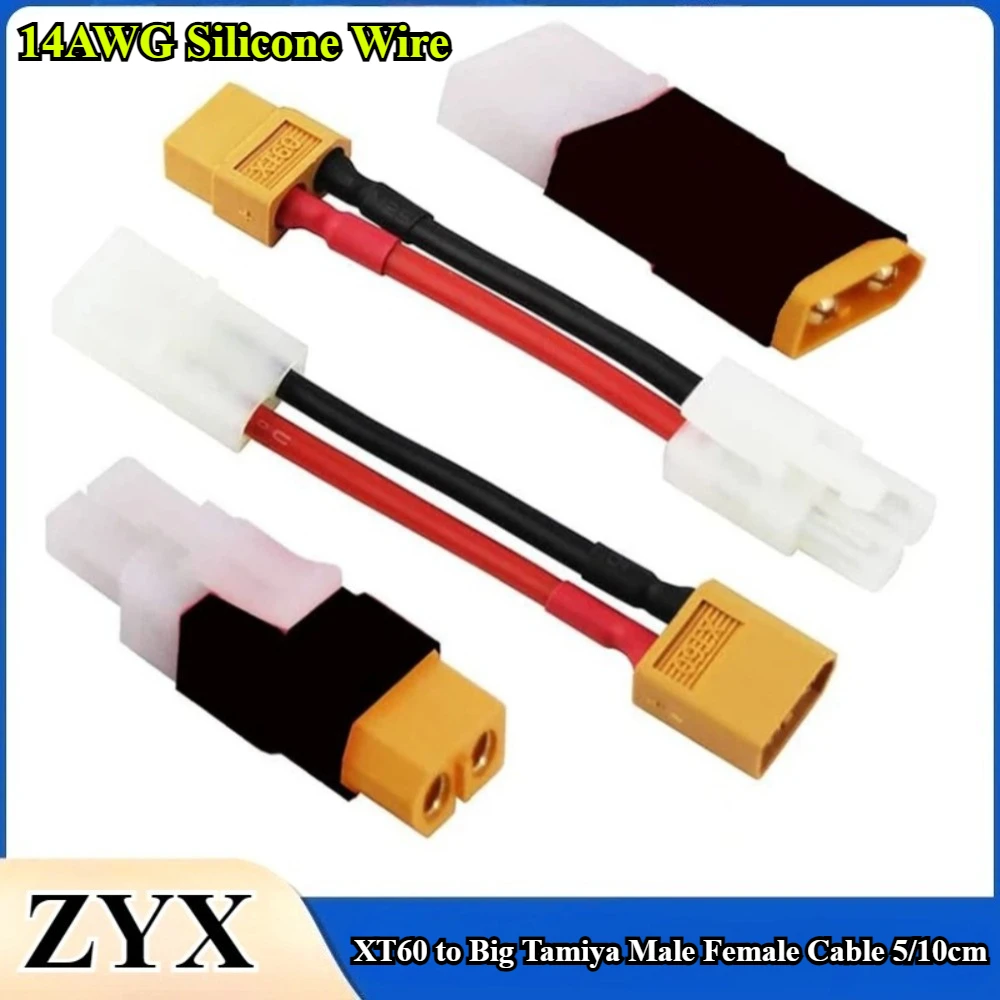 XT60 Male Female To Big Tamiya Female Male Connector Adapter With 14AWG 5CM 10CM Silicome Wire For RC Drone Quadcopter Battery