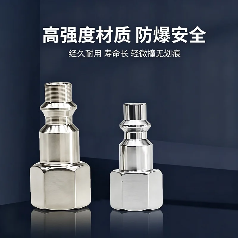 10pcs Germany Type Pneumatic Quick Connect Fitting Male BSPP G Thread with O-Ring for PU PA Tube OD 4-16mm