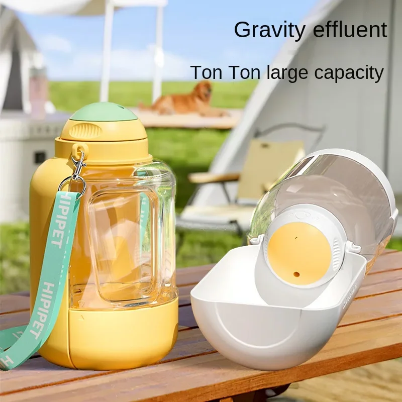 

New dog ton ton large capacity pet out drinking pot cat water dispenser portable water cup water and food integrated bowl