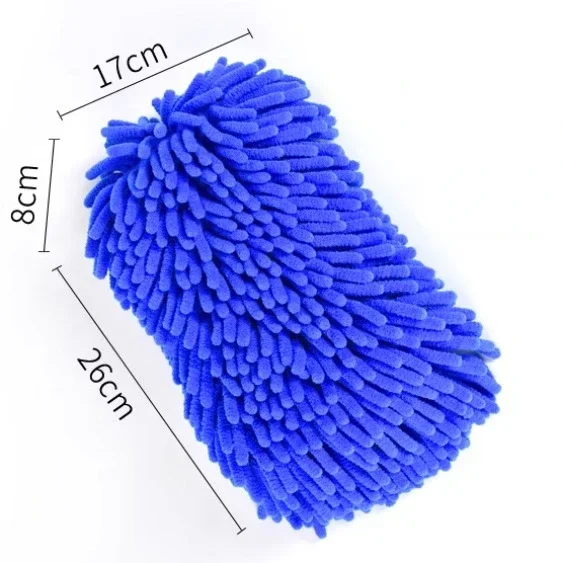 Microfiber Car Wash Kit 5