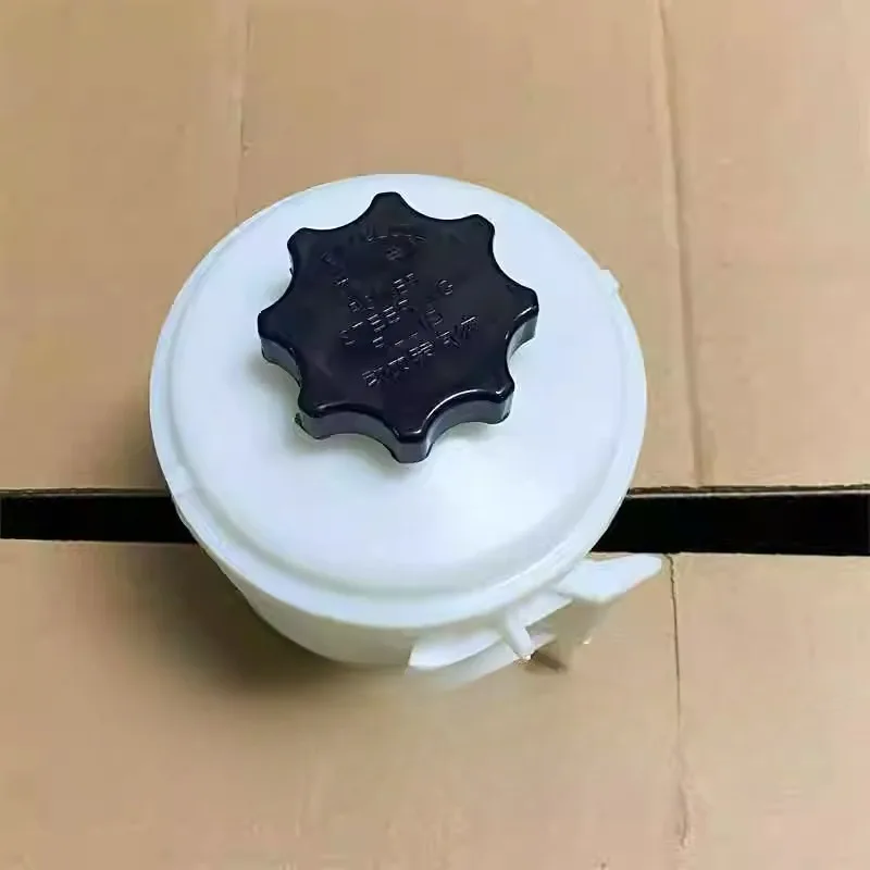 Boost Pump Steering Gear Steering Fluid Bottle for SAIC MAXUS G10G20