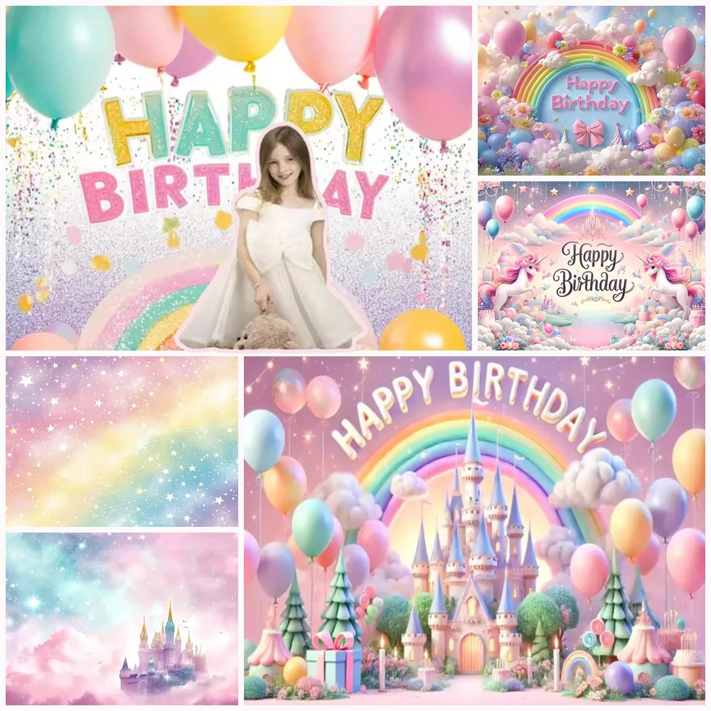 Colorful Sky Rainbow Cloud Castle Children's Girl Birthday Party Background Decoration Gold Sparkling Stars Backdrop Baby Shower