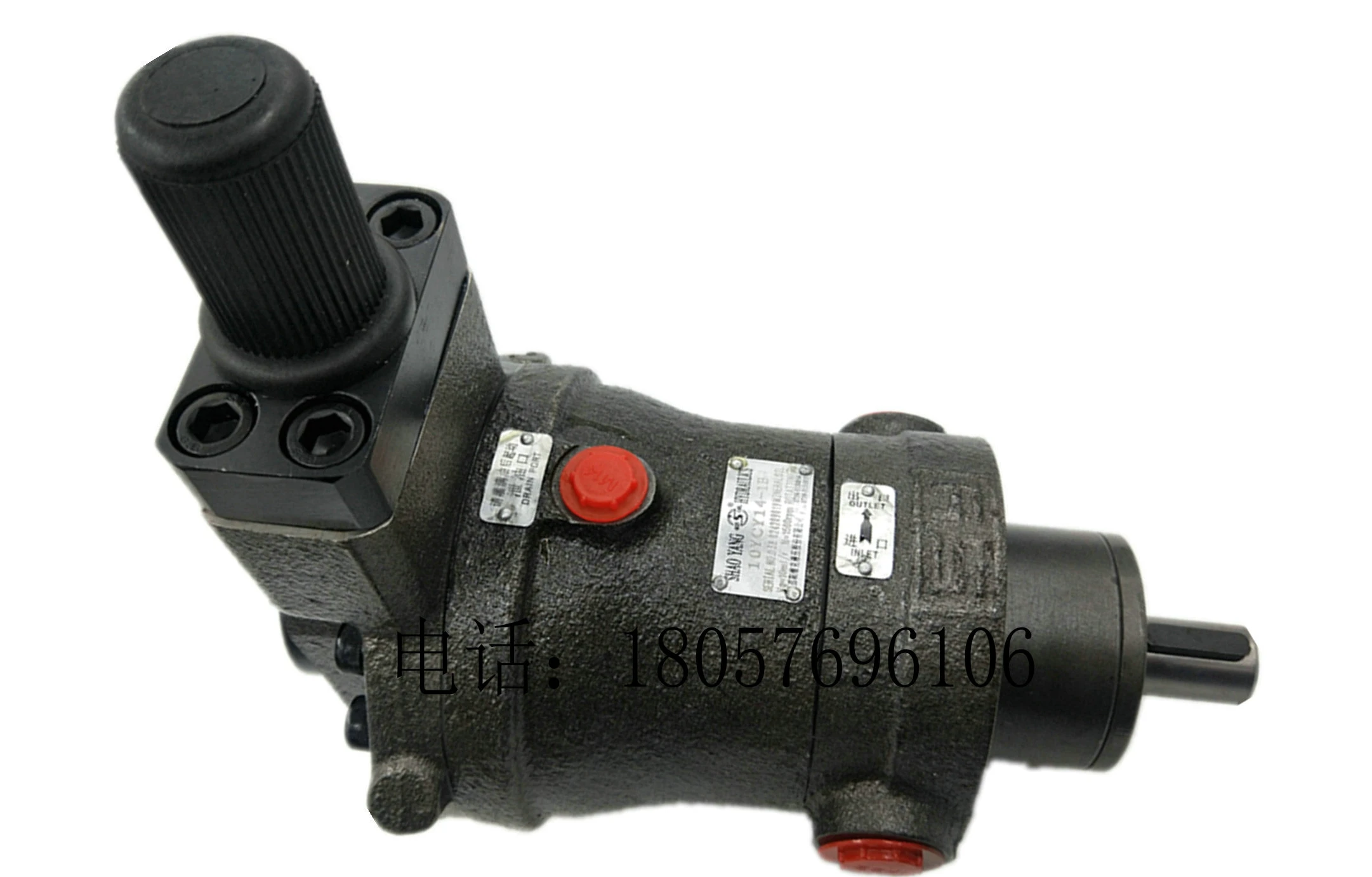 SY-10/25/32/40/63/80/160/250 Ycy14-1B Plunger Pump