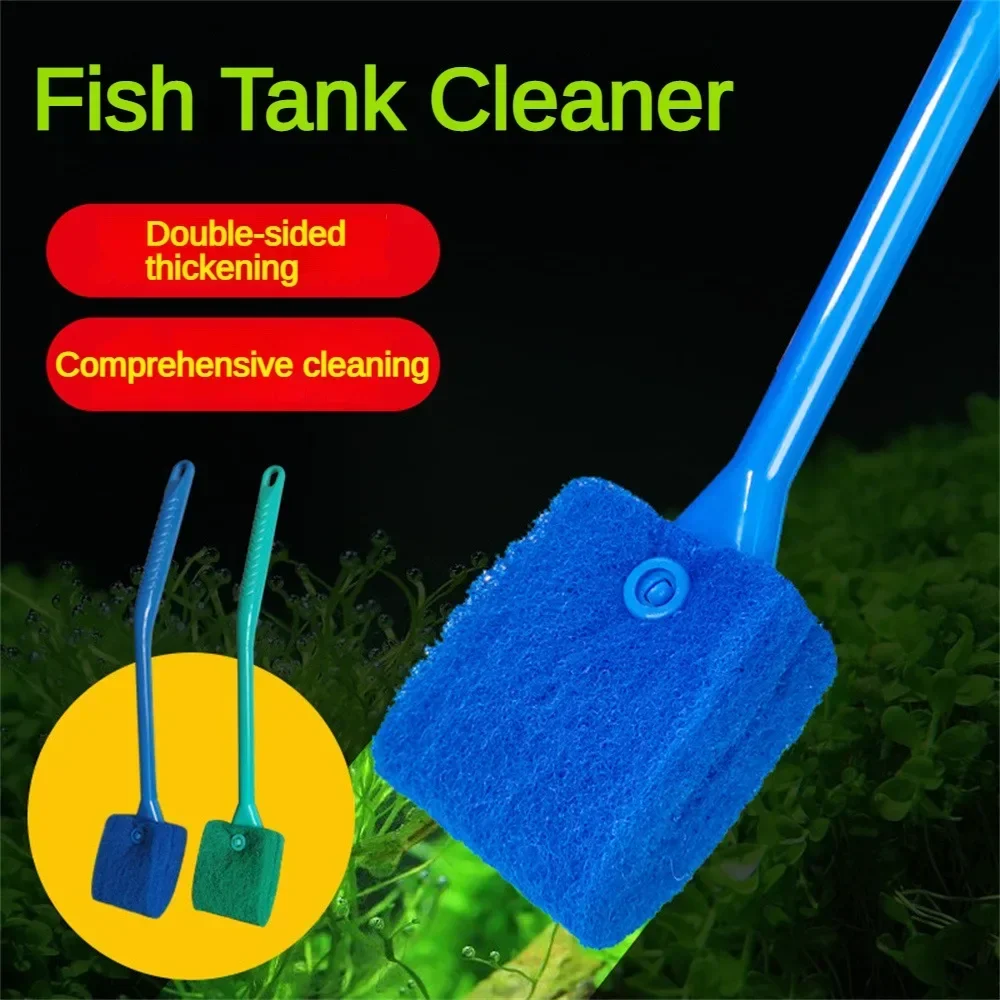 Fish Tank Cleaning Brush Cleaning Kit Household Aquarium Window Glass Algae Fish Tank Glass Brush Fish Tank Brush