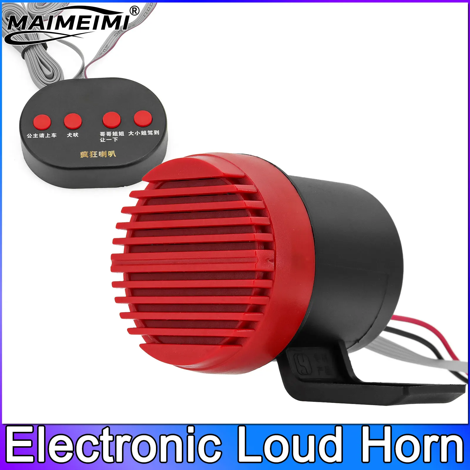 Motorcycle Electronic Loud Horn Car 4 Sounds Dog Barking Warning Safety Electric Siren Bicycle Alarm Cycling Accessories