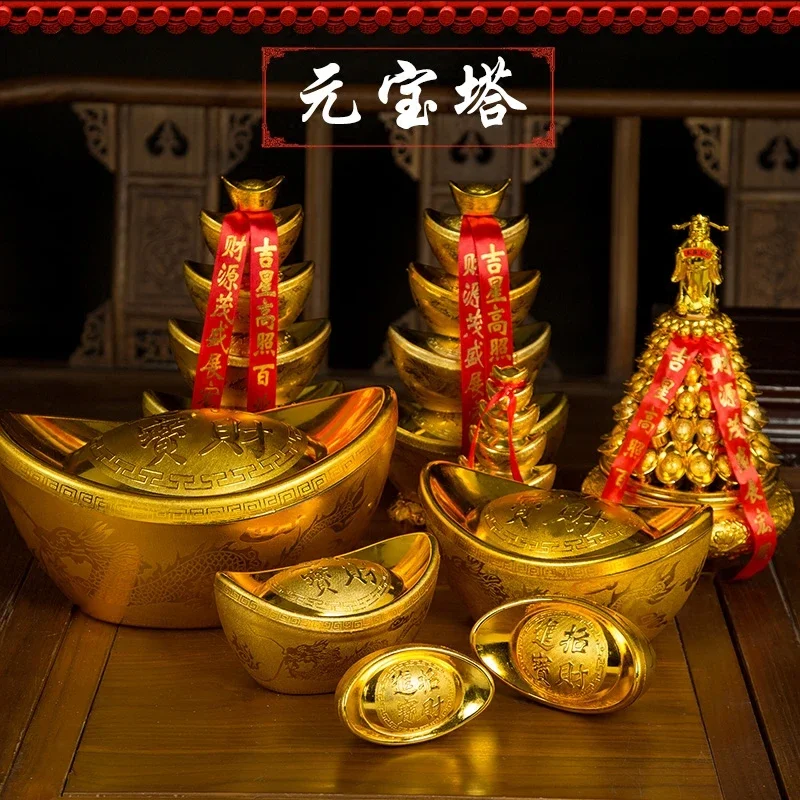 Lucky simulation gold ingot pagoda ornaments New Year's fortune decorations Gathering wealth ingot plastic decorations