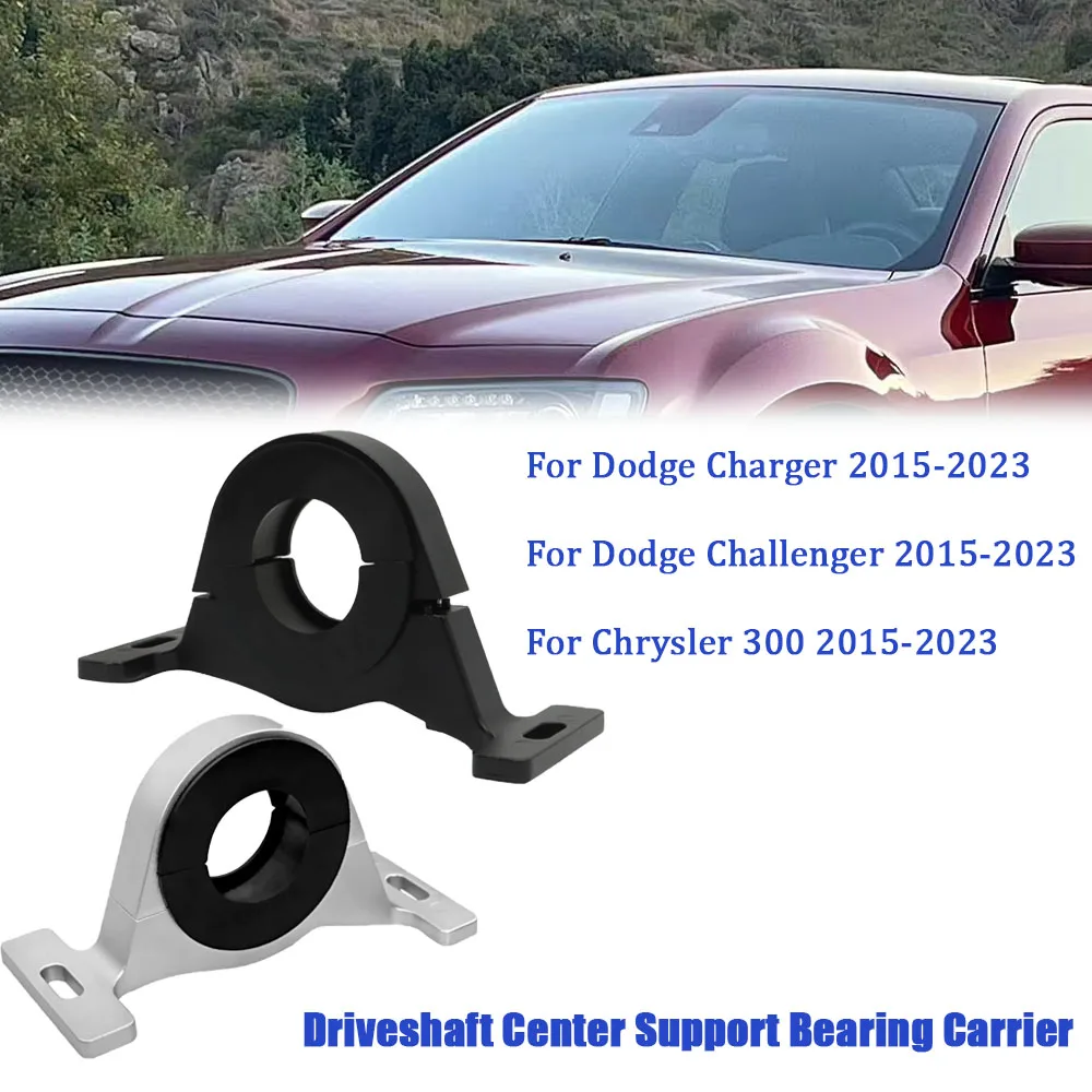 Driveshaft Center Support Bearing Carrier For Dodge Charger Challenger Chrysler 300 2015-2023 52123974AC 52123974AD 52123974AE