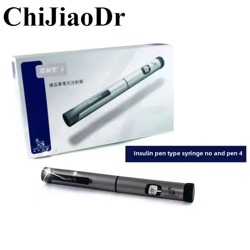 

Медицинские аксессуары для красоты и здоровья Nuo De Nuo Pens 4, шприцы для инсулиновых ручек