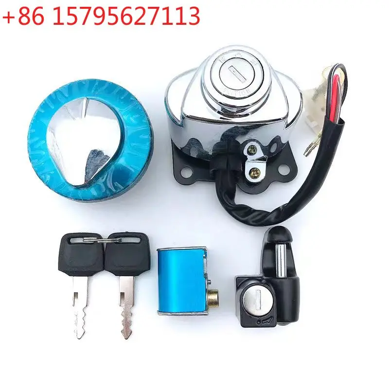 Lock Set for Rebel CA125 CA250 CMX250 Shadow VT250 VT400 VT600 VLX600 VT750 VLX400 Magna 250 Regal Raptor DD150 DD250