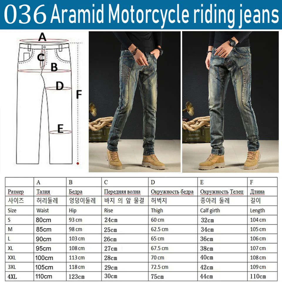 Kevlar Motorcycle riding jeans South Korea Pants retro Japan Men Moto Protection Jeans Racing Sports Aramid Motocross Protectiv