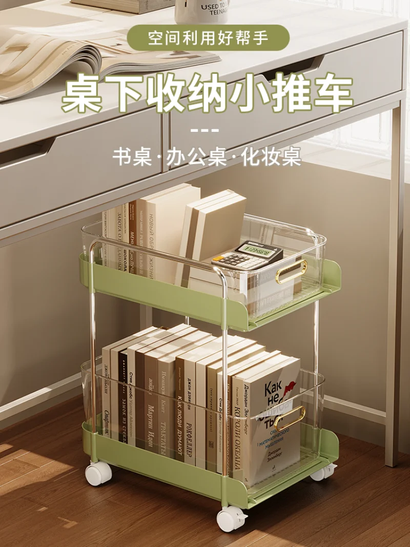 

Under The Desk Bookshelf Movable Floor Reading Shelf Office Desktop Shelving with Wheel Simple Storage Cabinet Small Cart