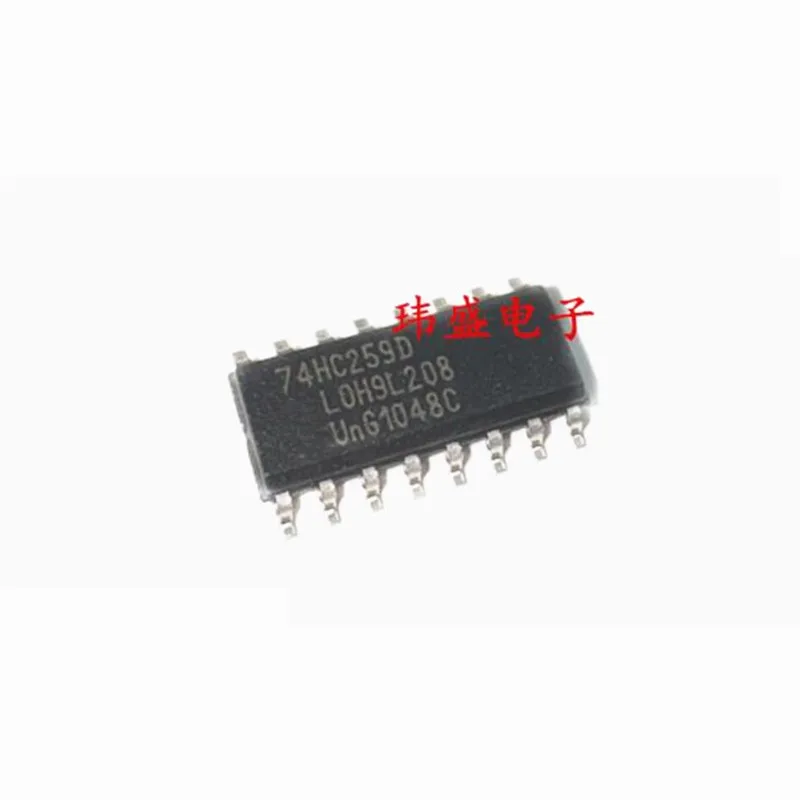 10PCS 74HC259D 74HC259  SOP-16 IC 8-bit addressable latch