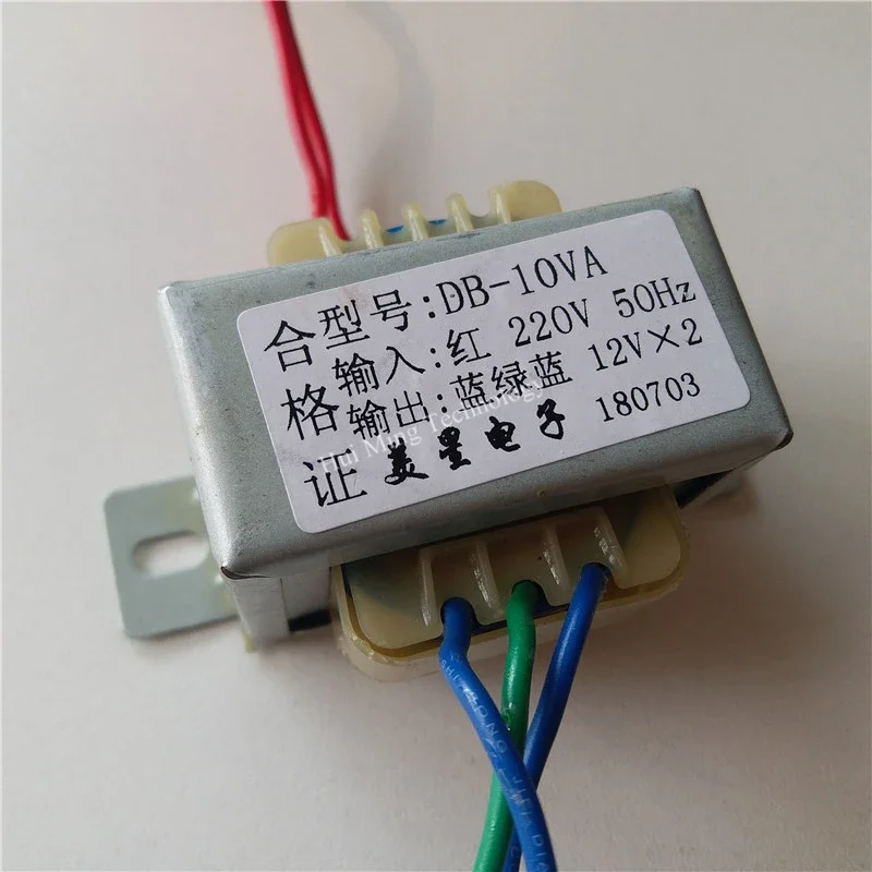 10W dual 24V EI transformer 18V-0-18V Isolation Transformer Custom Copper 220V to dual 12V EI48 Transformers for power supply