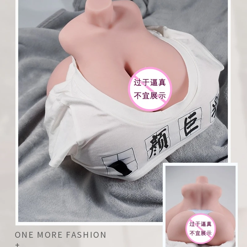 MRL big breasts Sex Doll Male Realistic Vagina Silicone Sexy Toy Airplane Cup Masturbator Silicone Toys for Men Pocket Pussy