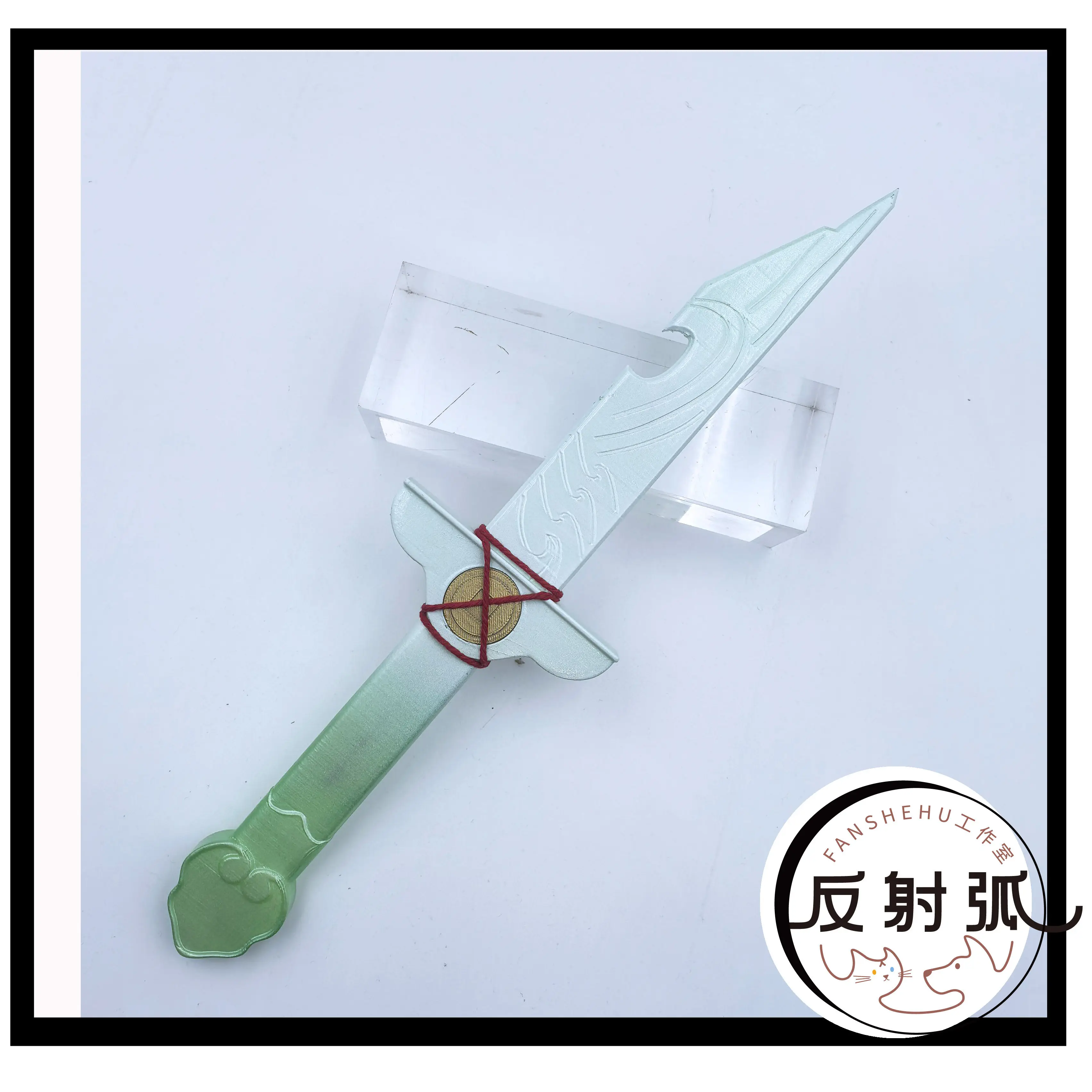 Egret Scissor Sword Lu Si Reverse:1999 Cosplay Props Halloween Christmas Fancy Party Costumes Accessories