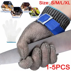 1-5pcs Stainless Steel Gloves Anti-Cut Resistant Wire Metal Mesh Butcher Safety Protect Gardening Meat Cutting Oyster Shucking