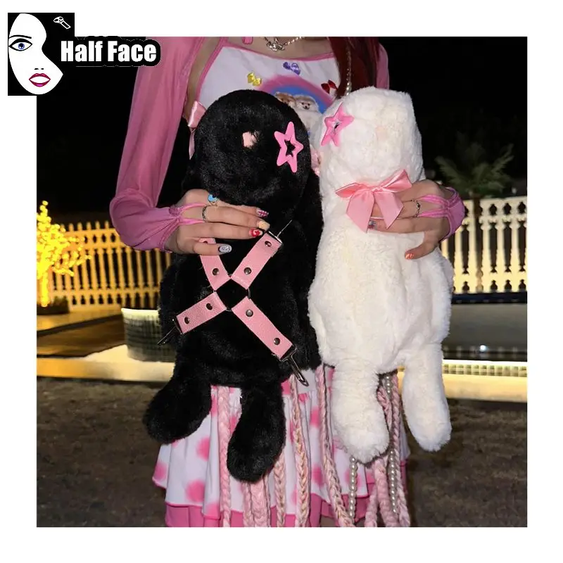 Y2K Girls Harajuku Gothic Women Punk Lolita Original Big White Rabbit DesignSubculture Small Backpack Cute Crossbody Bags Tote