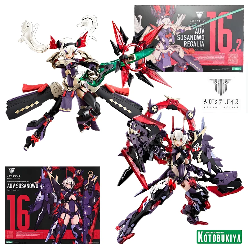 

KOTOBUKIYA оригинальное устройство Megami AUV SUSANOWO/SUSANOWO REGALIA аниме фигурка в сборе модель игрушки коллекционные украшения