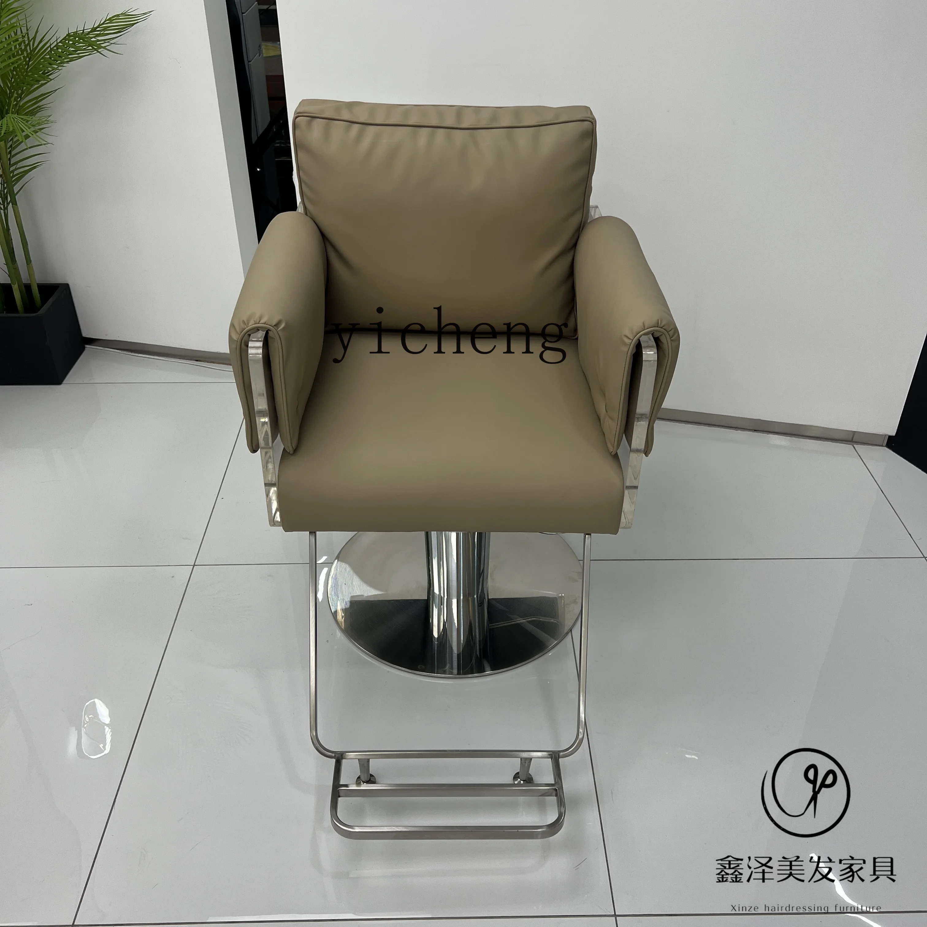 XL hair salon chair perm and dye hair cutting seat tide shop hair salon chair lift