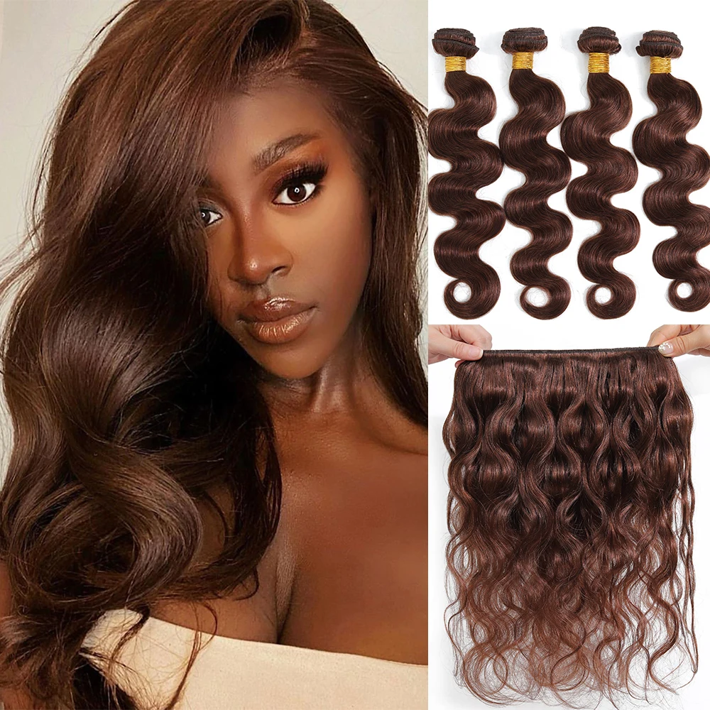 Body Wave Bundles Human Hair Brazilian Hair Weave Bundles 1/3/4 PCS Human Hair Bundles #4 Brown 10-28" 100% Remy Hair Extensions