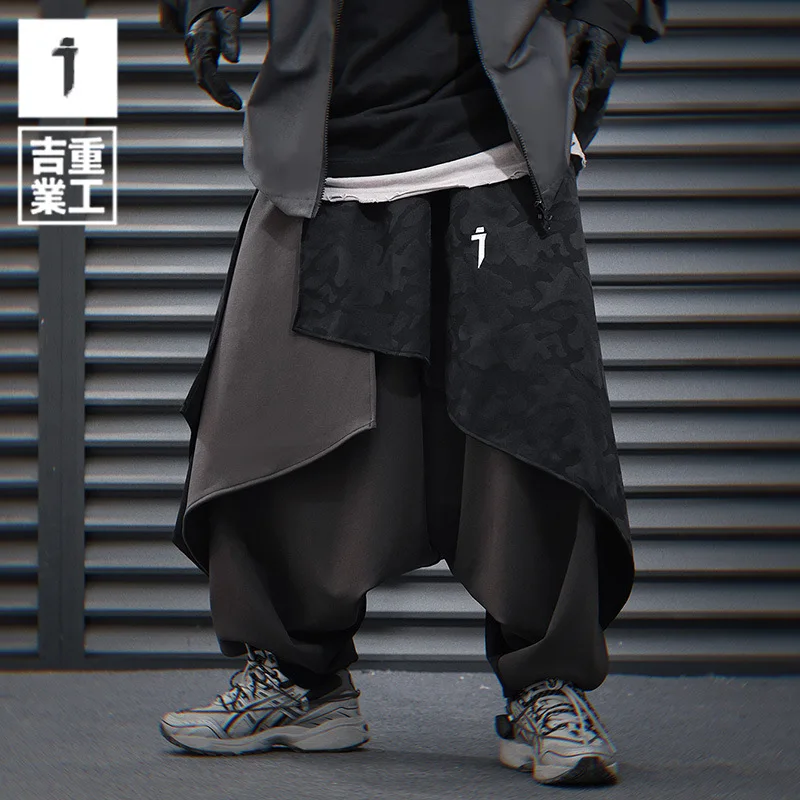 

11 BYBB'S DARK Irregular Hip Hop Men Harem Skirt Harajuku Streetwear Black Pleated Apron Elastic Waist Gothic Jogger Trouser