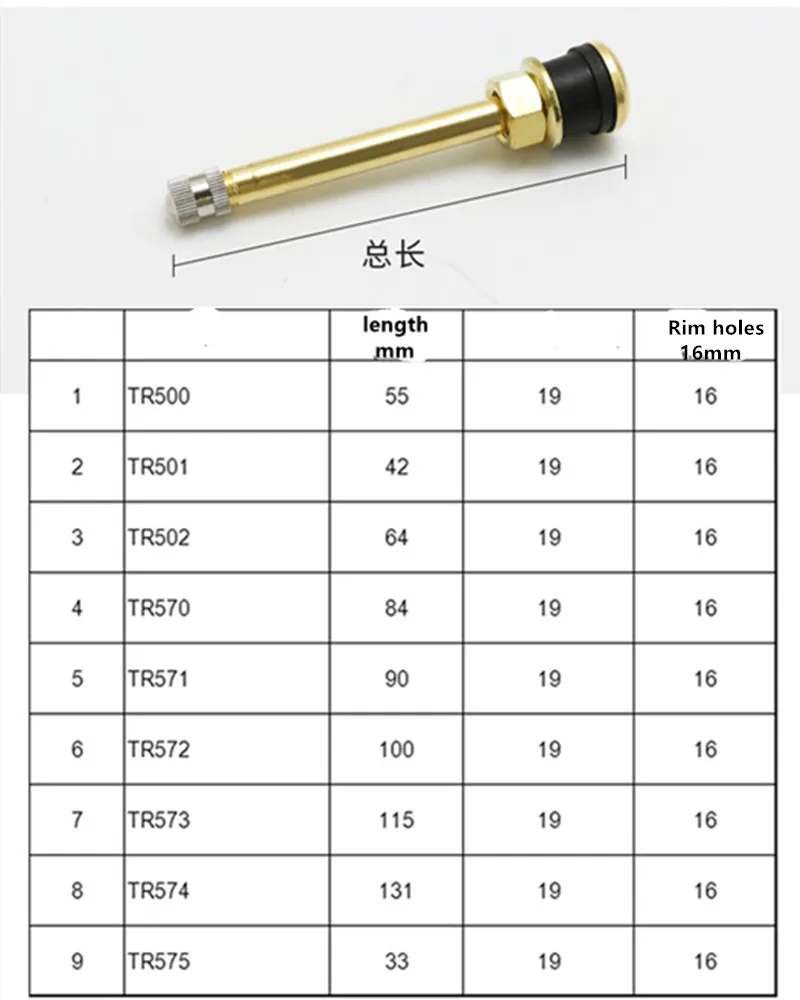 TR575 TR501 TR500 TR570C TR570/571/572/573/574 tubeless Brass Truck&bus Straight Tubeless Tire Valve Stem 0..625\