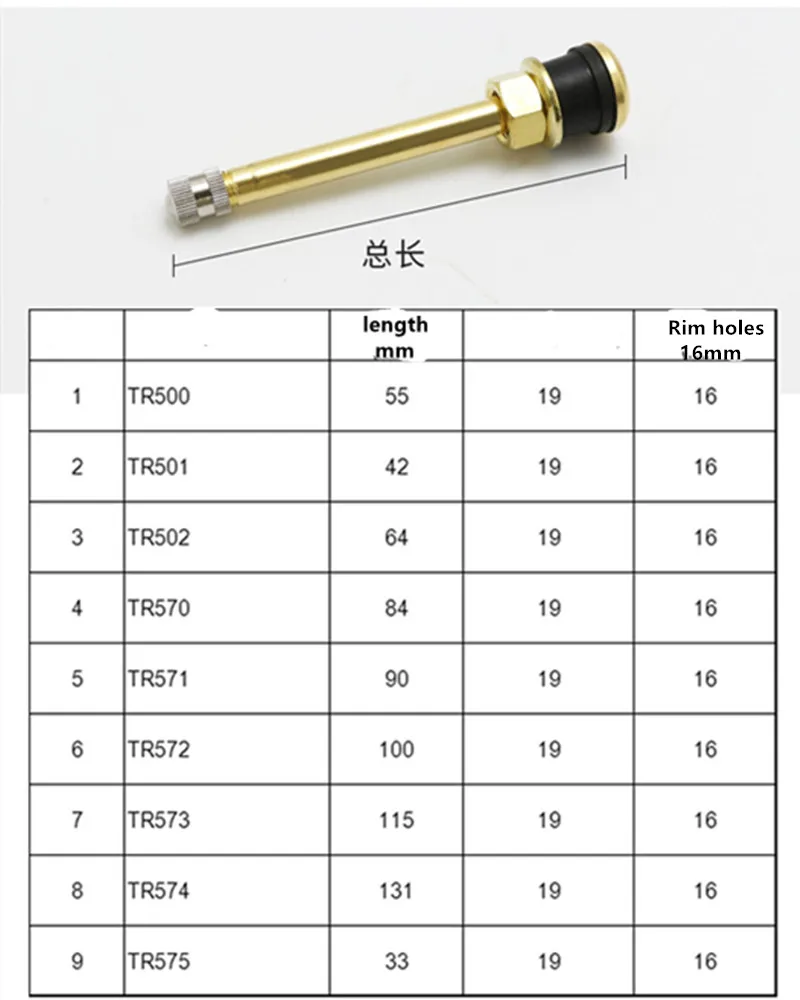 TR575 TR501 TR500 TR570C TR570/571/572/573/574 bezdętkowe mosiądz ciężarówka i autobus prosto zawór opony bezdętkowej macierzystych 0 .. 625 \