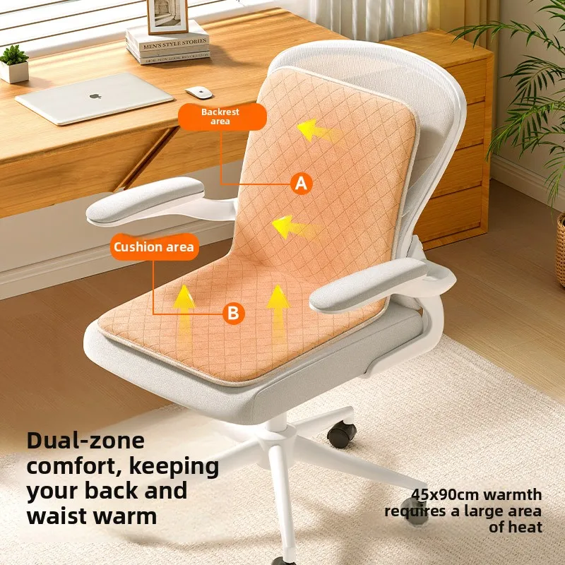 Heating seat cushion Winter office electric chair cushion Integrated winter heating artifact Small electric blanket heating pad