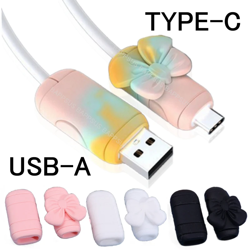 Silicone USB Type-C Cute Bowknot Data Cable Protector For Samsung Xiaomi OPPO Soft Type C Charger Cord Line Anti-Break Sleeve