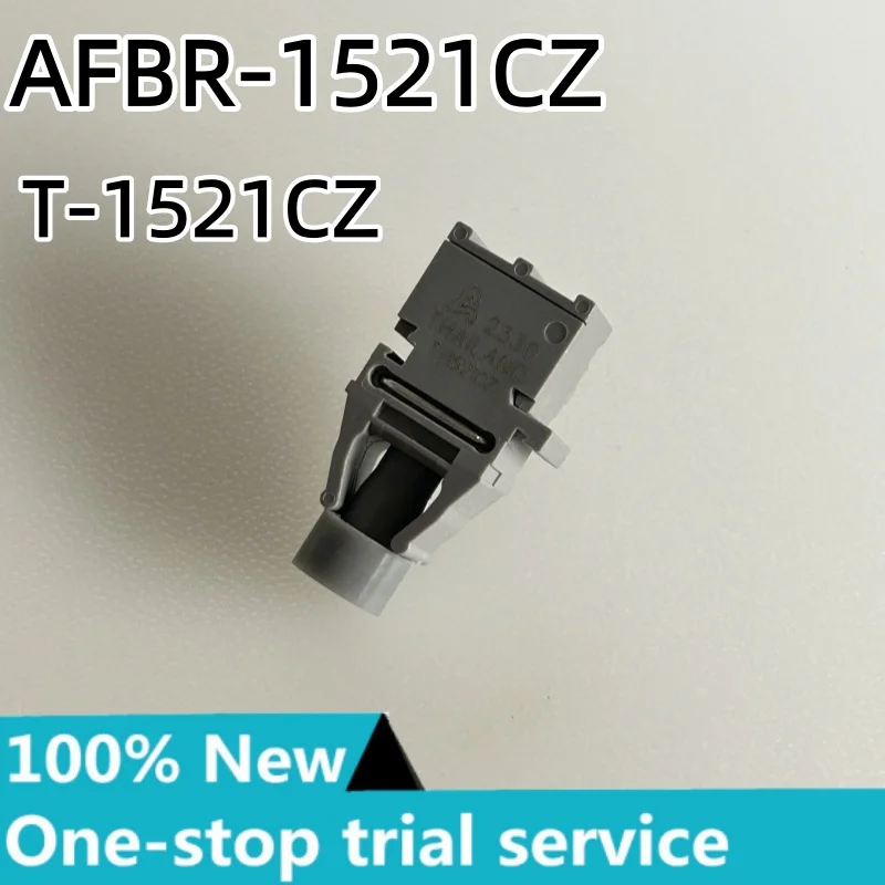 2-100pcs AFBR-1521CZ AFBR-2521CZ T-1521CZ Transmitter R-2521CZ receiver New original authentic Broadcom/AVAGO fiber transceiver