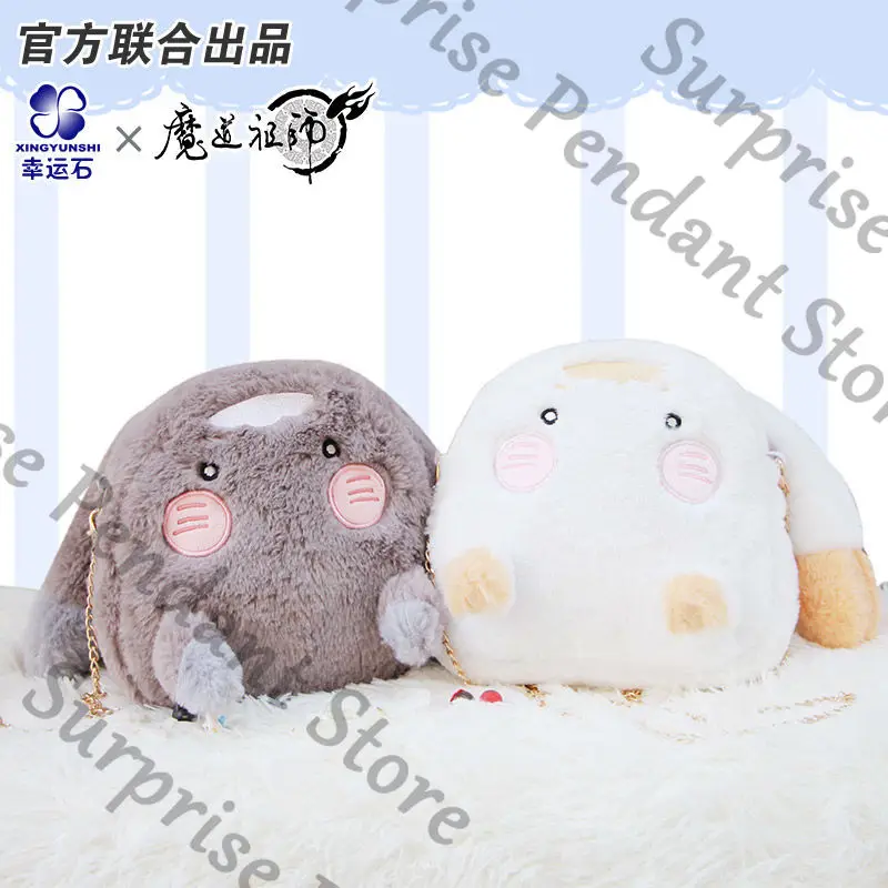 حقيبة ظهر Grandmaster of Demonic Cultivation Anime ambitus WeiWuXian LanWangJi ذات مستوى مظهر عالٍ