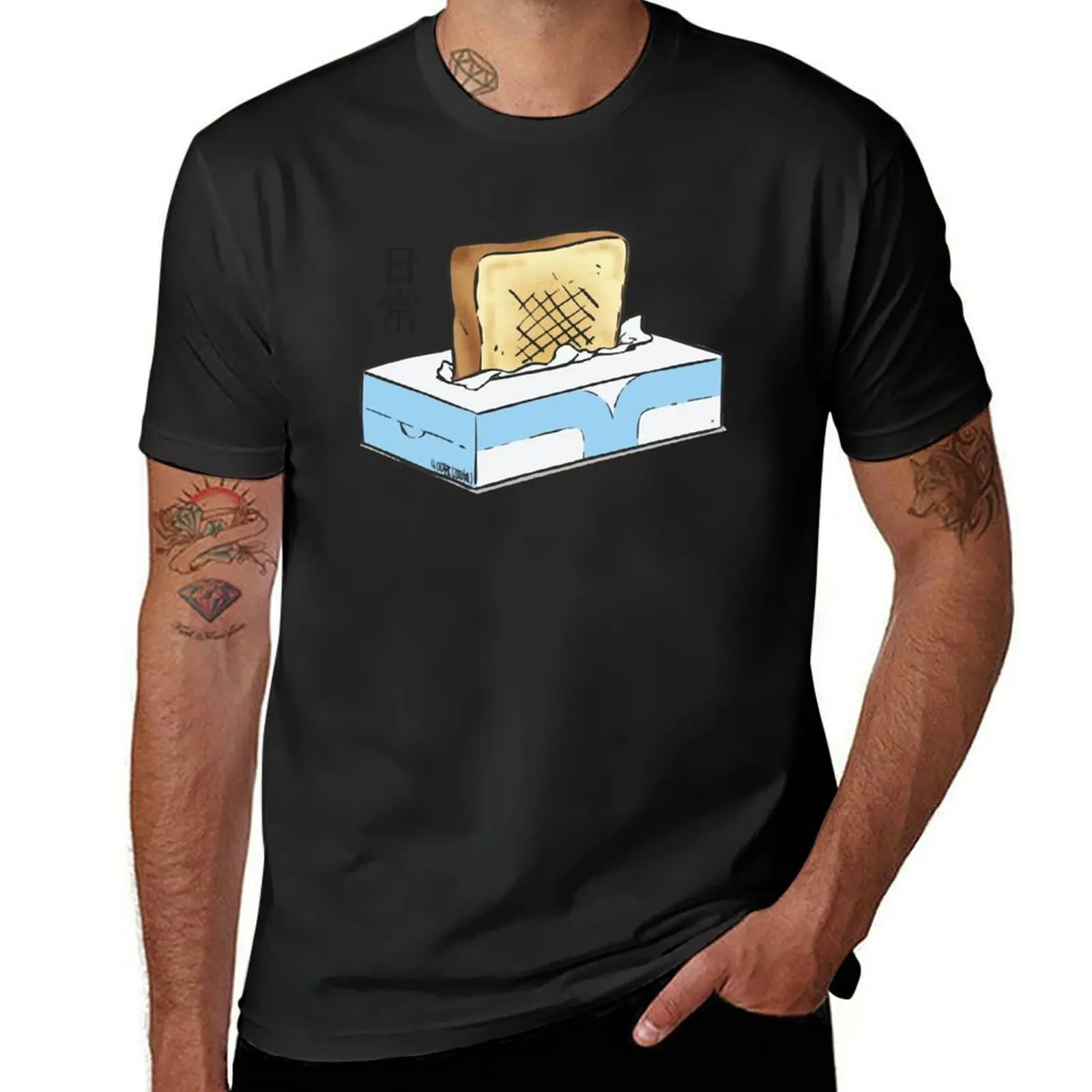 Nichijou - Tissue box Toaster T-Shirt Blouse sports fans Men's t-shirt