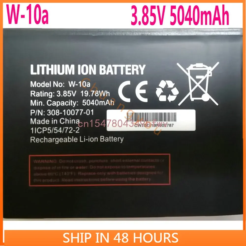 New W-10a Battery for NETGEAR NightHawk M1 M2 MR2100 Wireless Router