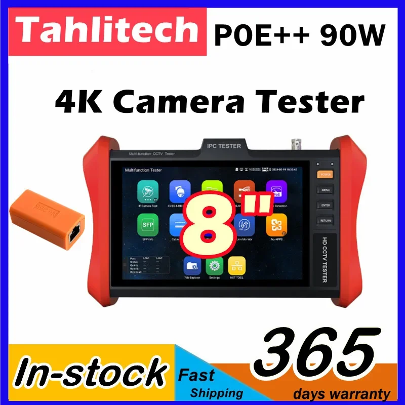 8 Inch 4K Ipc Teste… - image