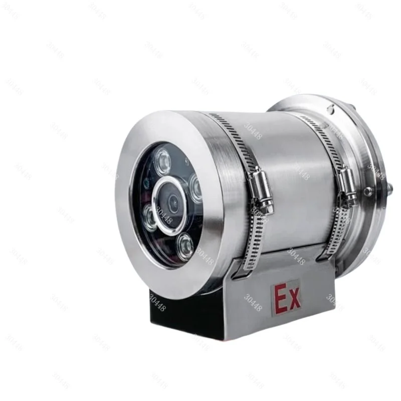 

Explosion-Proof HD Infrared Camera with Stainless Steel Protective Housing for Chemical Plants