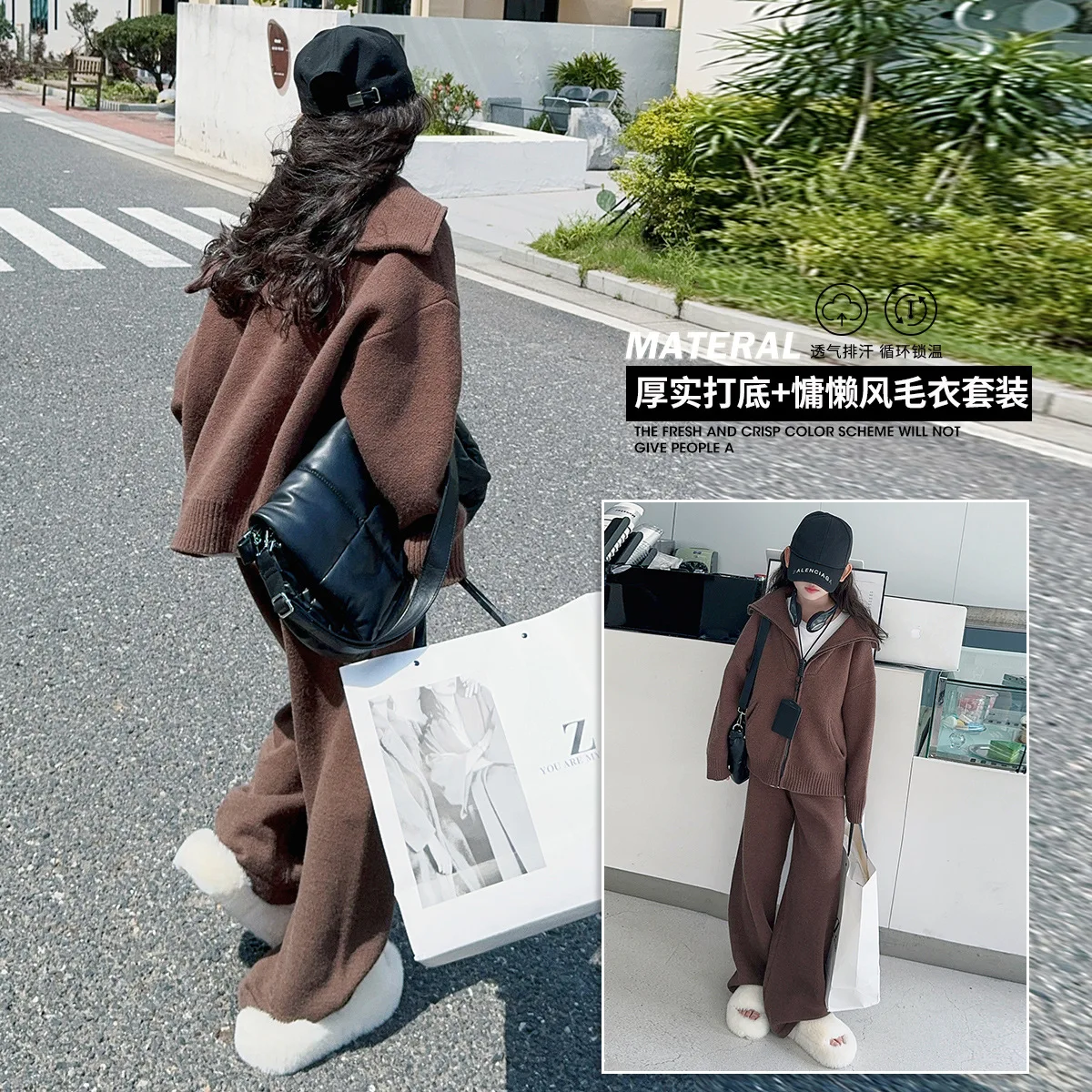 Teenager Senior Kids Girl Children Clothes Set Winter Spring Knitted Sweater Cardigan Loose Pants Clothing 4 6 8 1012 1416 Years