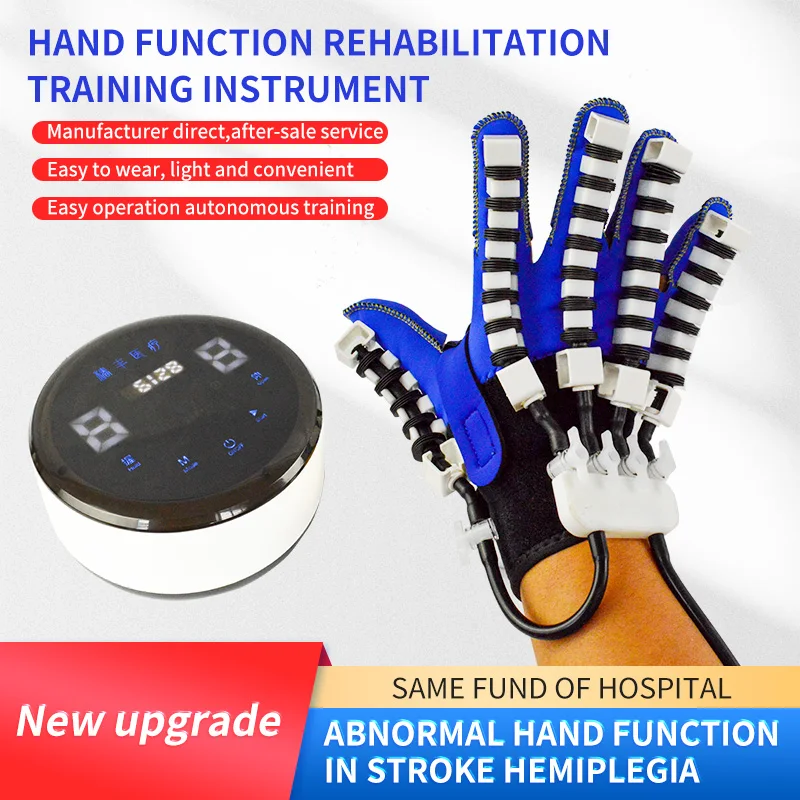 2022 Upgrade Stroke Rehabilitation Equipment for Hand Dysfunction Recovery Machine for Stroke Wrist Finger Paralysis Exerciser