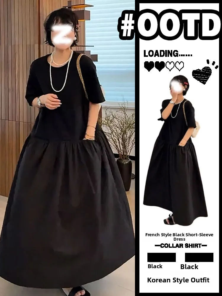 Bla Long Svel Dr femmes été 2025 Simple t-shirt style décontracté Dr viande dissimulant fleur bourgeon jupe coréenne Sle ample...