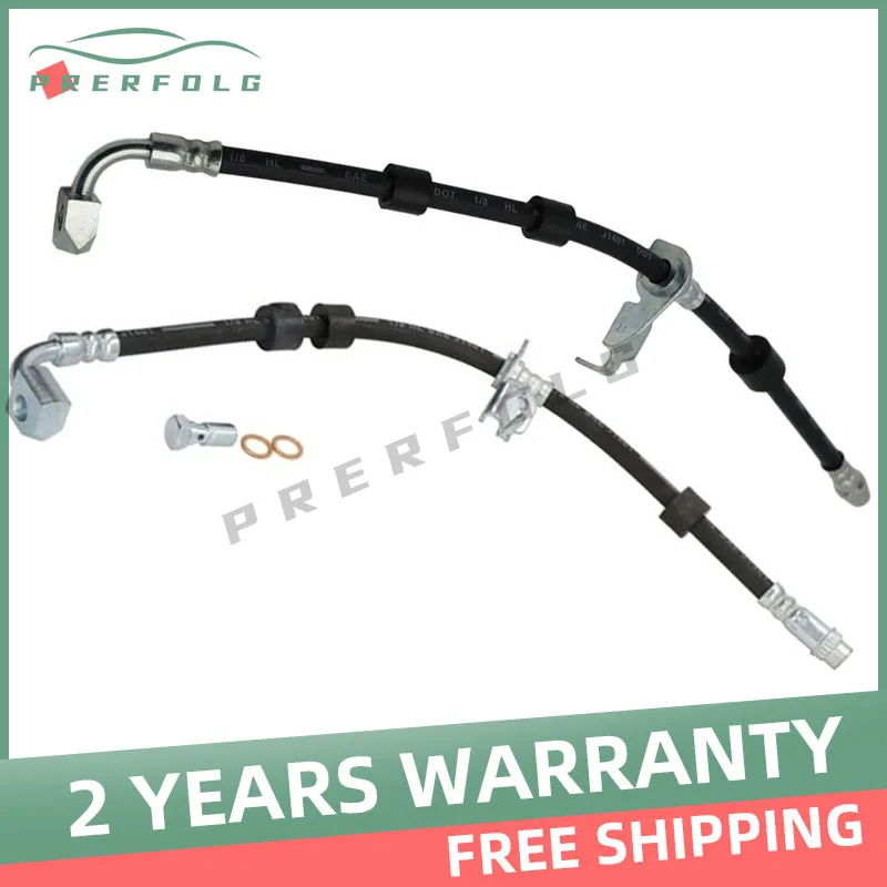 

32246007 32246008 High quality front brake hose 31658930 32221403 32302519 31658931 32221404 Suitable for Volvo XC90 XC60