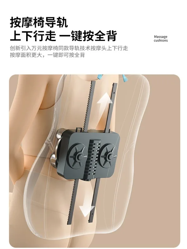Massager Lower Back Full Body Automatic Kneader Multifunctional Cushion God