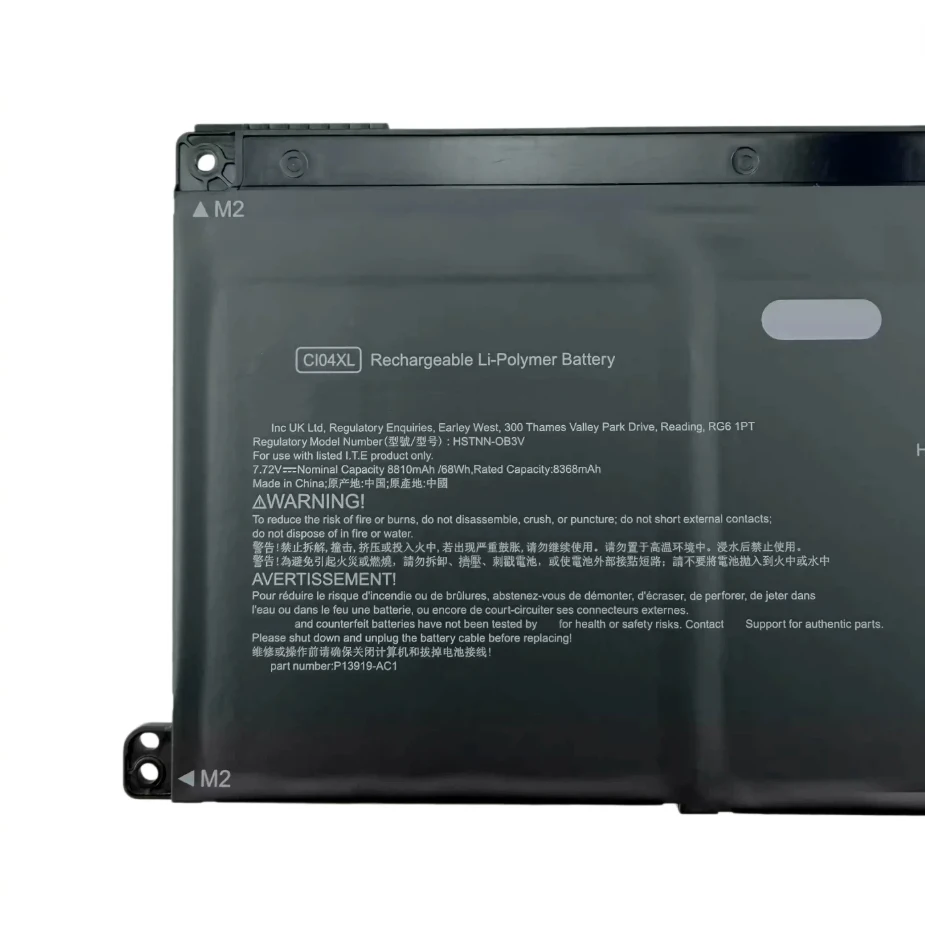 CP Laptop Battery CIO4XL CI04XL 7.72V/68Wh/8810mAh For OmniBook X Flip 2in1 16 inches Laptop
