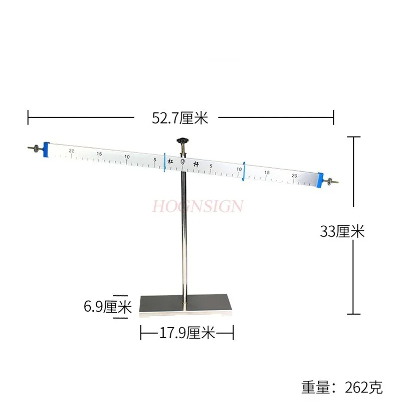 1set Leverage ruler and bracket simple balance experimental equipment, principle of lever balance, student teaching