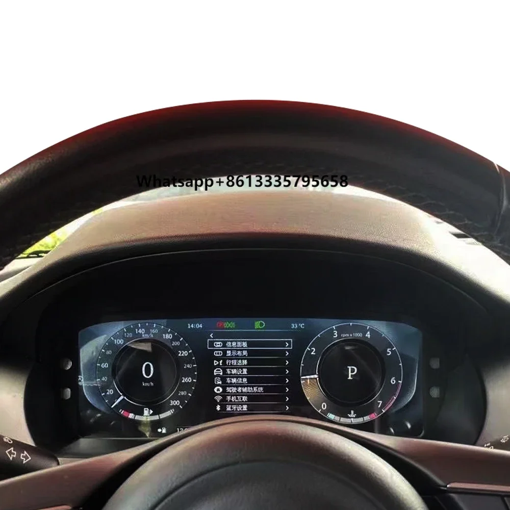 

Krando 12.3inch Linux Dashboard Instrument Panel LCD Car Cockpit Digital Cluster for Jaguar E Pace Speedometer Display Console