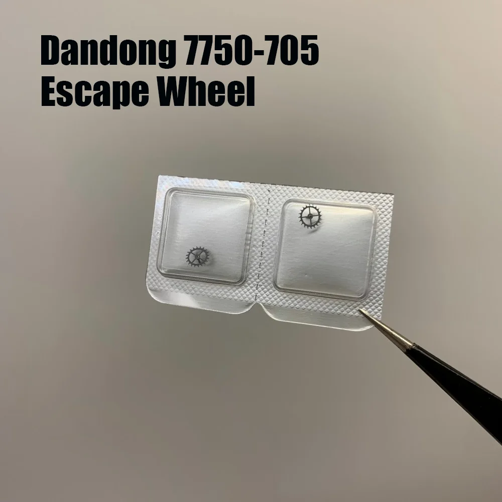Watch Movement Accessories Escape Wheel Suitable for Dandong 7750 Movement Horse Wheel Watch Repair Part Number 705