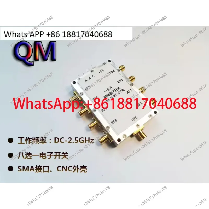 DC-2.5G RF switch, all eight electronic switches SP8T RF switch, routing switch high isolation