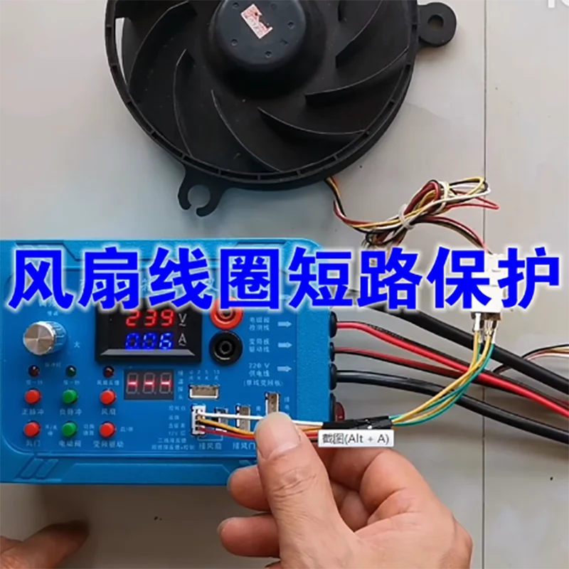 English version inverter refrigerator air conditioner washing machine universal compressor inverter board solenoid valve repair