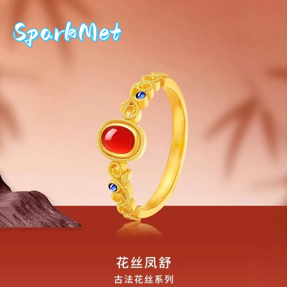 

Женское кольцо Sparkmet из золота 9999 пробы (24K) с филигранью в виде цветка Феникса, маленькое дворцовое кольцо «Воробей» в стиле Сяо Фурун, кольцо «Шу» в древнем французском стиле H