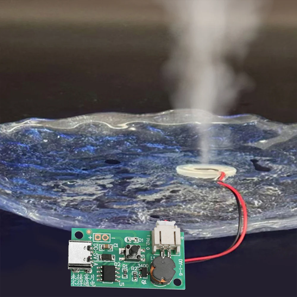 1.5-2W Type C Single Spray Humidifier Atomization Module Misting Air Plant Humidifier Misting Driver Board with Switch