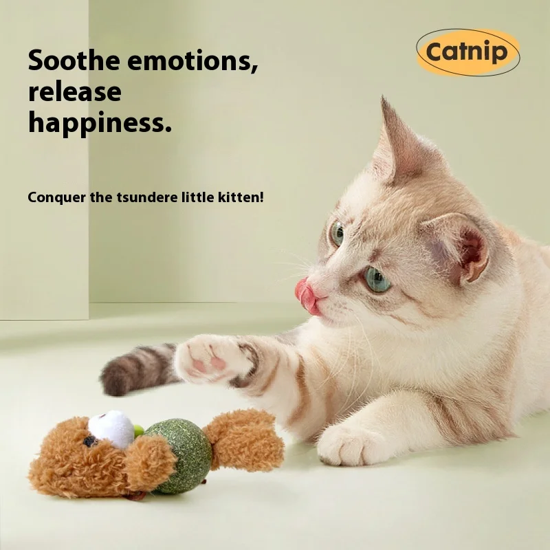 キャットニップボール 猫のおもちゃ クリエイティブなぬいぐるみおもちゃ ベル付き 猫の噛むおもちゃ 子猫のセルフエンターテイメント 暇つぶしおもちゃ ペット猫用