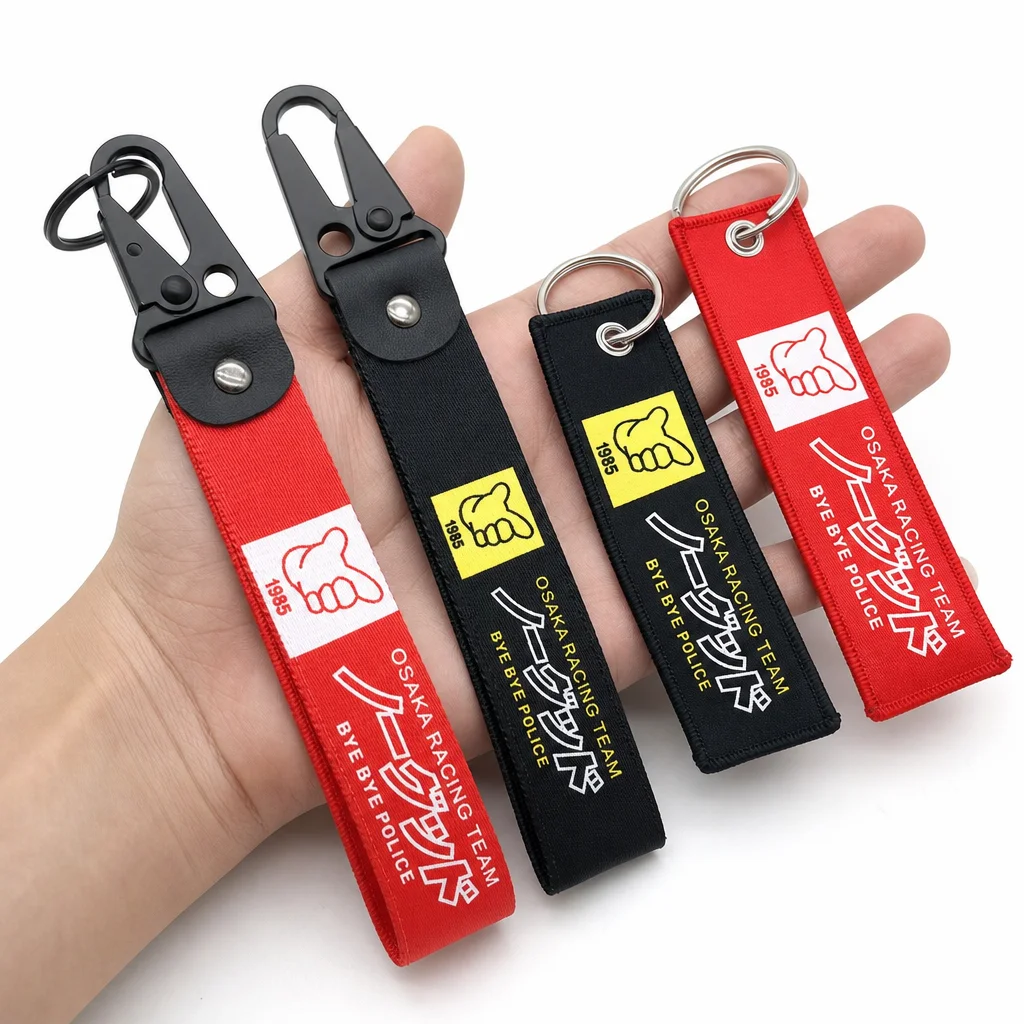JDM Style Car Keychain for 1985 no good Embroidered Keyring  Motorcycle Key Steel Spring Clip Key Holder Key Pendant Gift